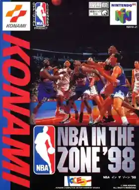 NBA in the Zone '98 (Japan)